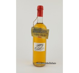 Chardonnay 2003 Dealurile Moldovei in cutie lemn